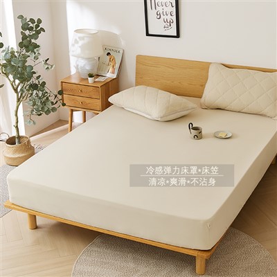 Soğutma Naylon - spandex takılmış sayfa